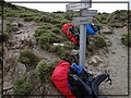 2012-07-11 12-35-42南湖北山登山口.JPG